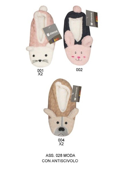 BABB.B.346A/2 CIOCCA pc50pl50