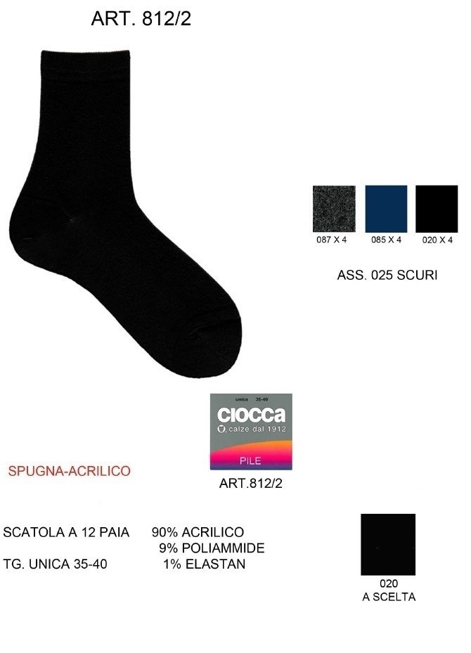 CALZA D. 812/2 CIOCCA