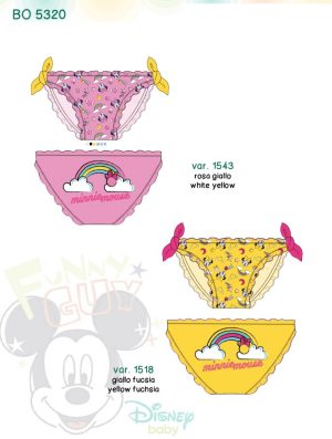 SLIP MARE B. BO5320 LP pl85ea15