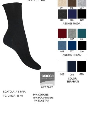 CALZA D.774/2 CIOCCA 84co15pa1ea