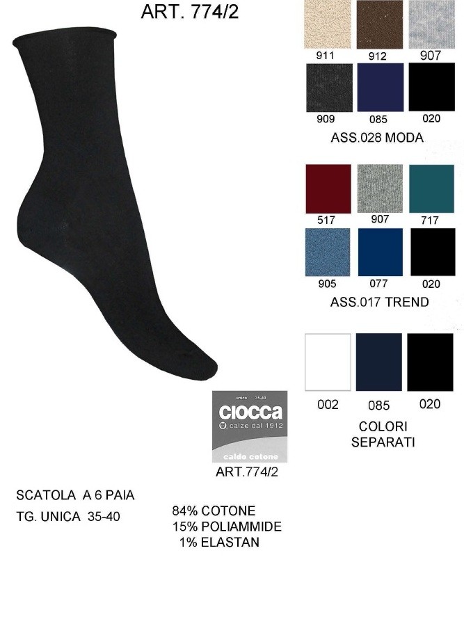 CALZA D.774/2 CIOCCA 84co15pa1ea