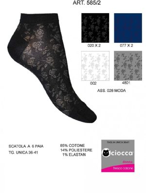 CALZA D.585/2 CIOCCA co85pl14ea1