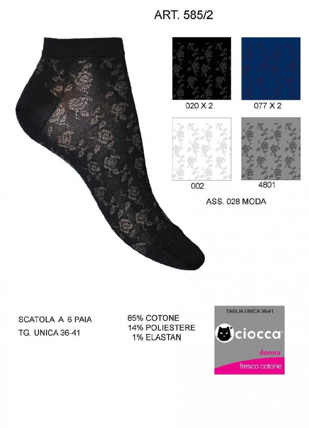 CALZA D.585/2 CIOCCA co85pl14ea1