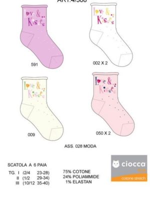 CALZE B.4/308 CIOCCA