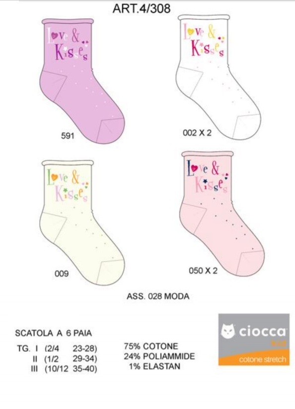 CALZE B.4/308 CIOCCA