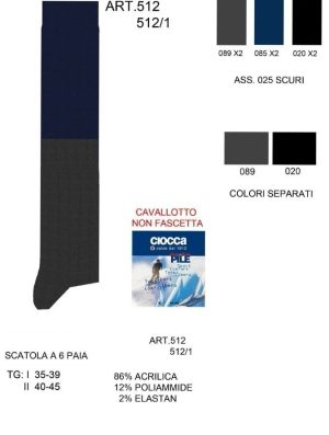 CALZA U.C.PILE U.512/1