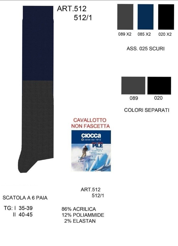 CALZA U.C.PILE U.512/1