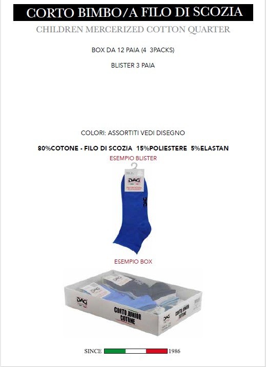 CONF. 3 PAIA FANTASM. DAG E45 - immagine 2