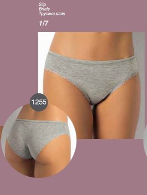 SLIP D.1255 95co5ea SIELEI