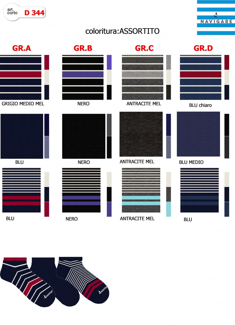 CONF. 3 CALZE U. D344 NAVIGARE