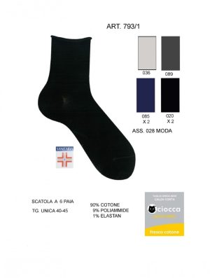 CALZA U. 793/1 CIOCCA