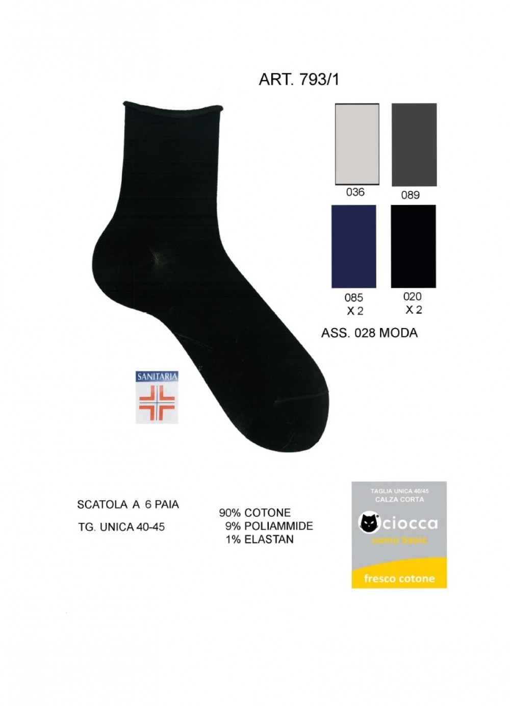 CALZA U. 793/1 CIOCCA