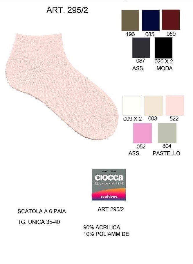 CALZA D.295/2 Ciocca 90pc10pa