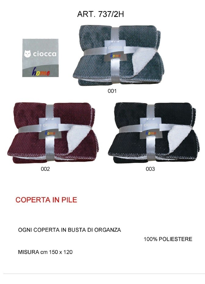 COPERTA PILE 737/2H CIOCCA