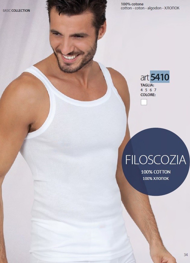 VOGATORE U.S/S 5410 MARE co100