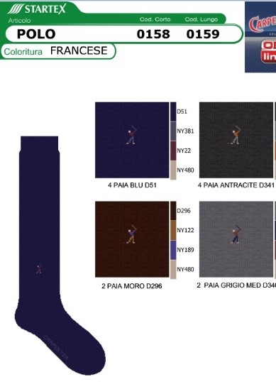 CALZA U.LUNGA COT.POLO