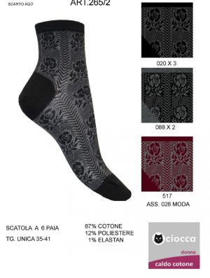 CALZA D. 265/2 CIOCCA