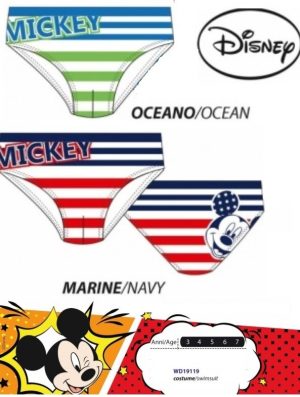 SLIP MARE B. WD19119