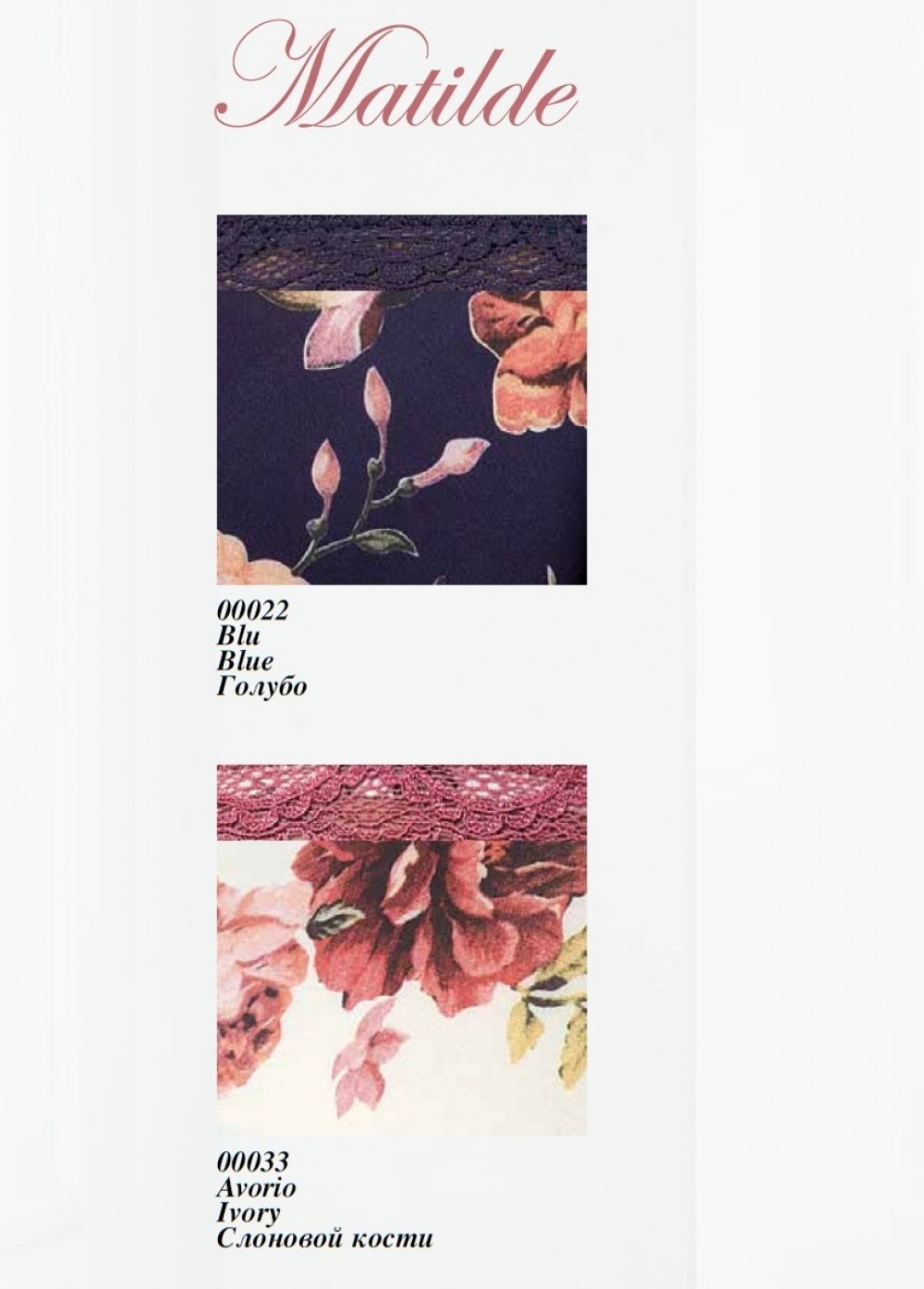 COORD.6414/17 SIELEI pl87ea13 - immagine 4