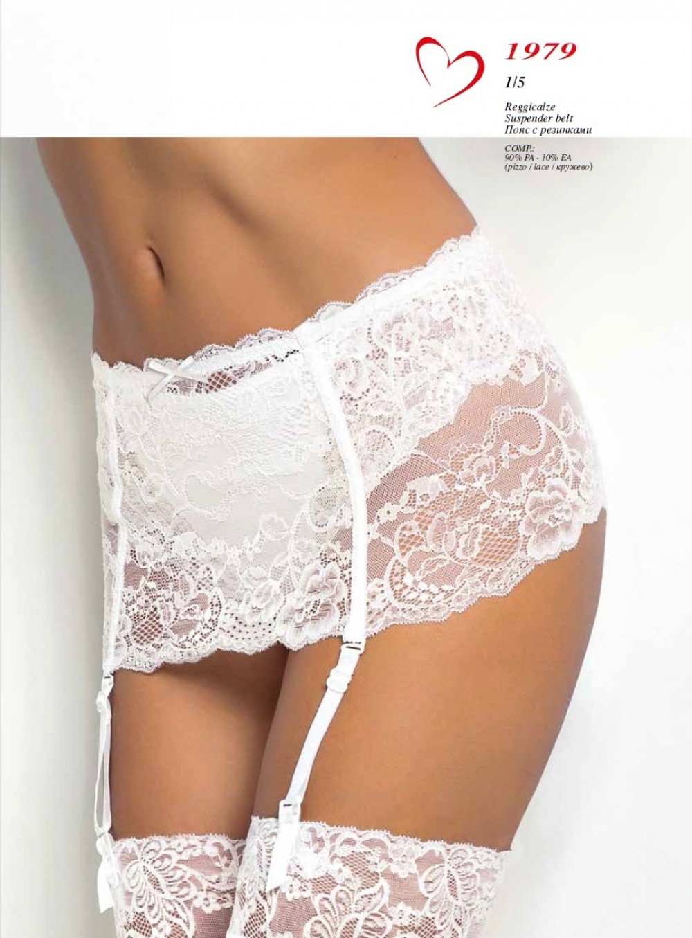 Reggicalze 1979 Sielei - immagine 2