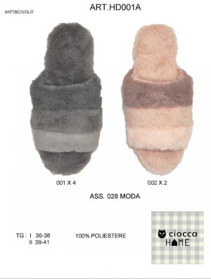 CIABATTA D.HD001A CIOCCA