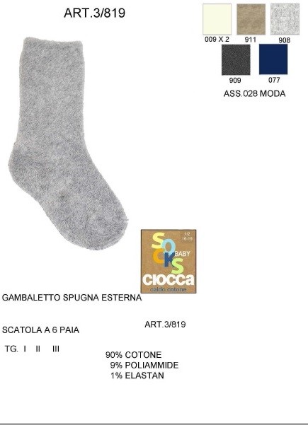 CALZA B. 3/819 Ciocca