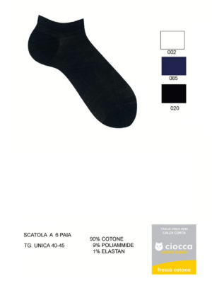 SOTTOCALZA U.111/1 CIOCCA co74pa25ea