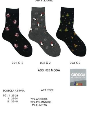 CALZA NAT. 2/362S CIOCCA