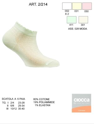 CALZA b. 2/214 ciocca