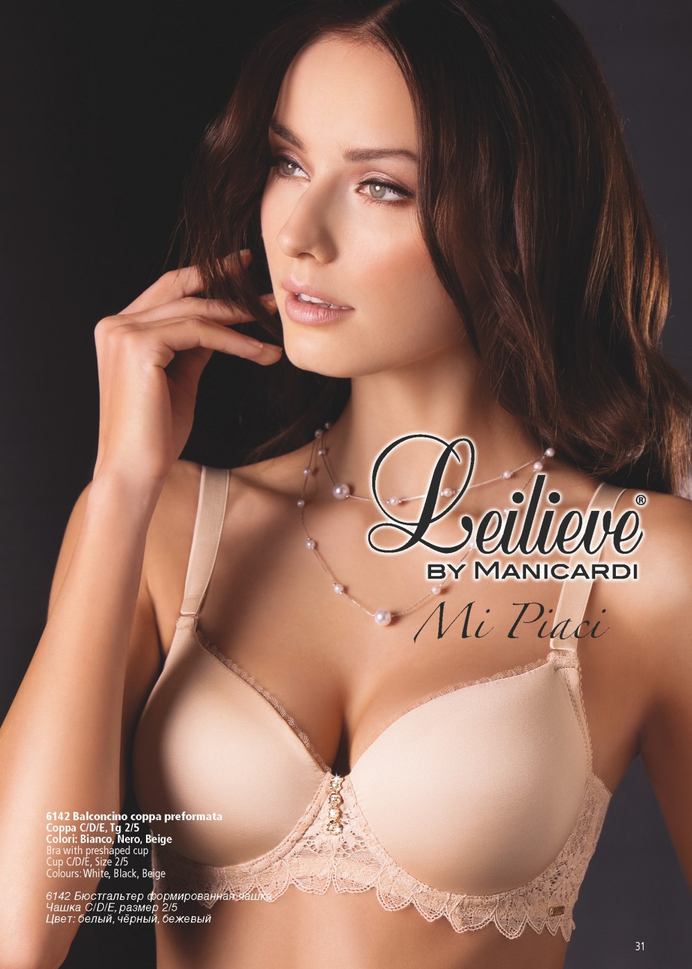 REGG.6142/E LEILIEVE pa84ea16