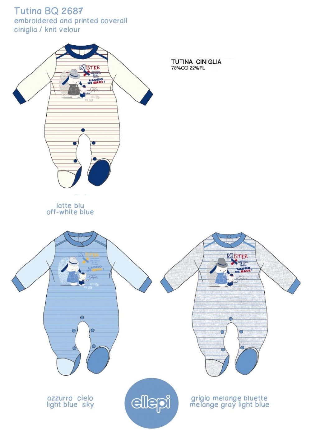 TUTINA CINIGLIA BQ2687 ELLEPI