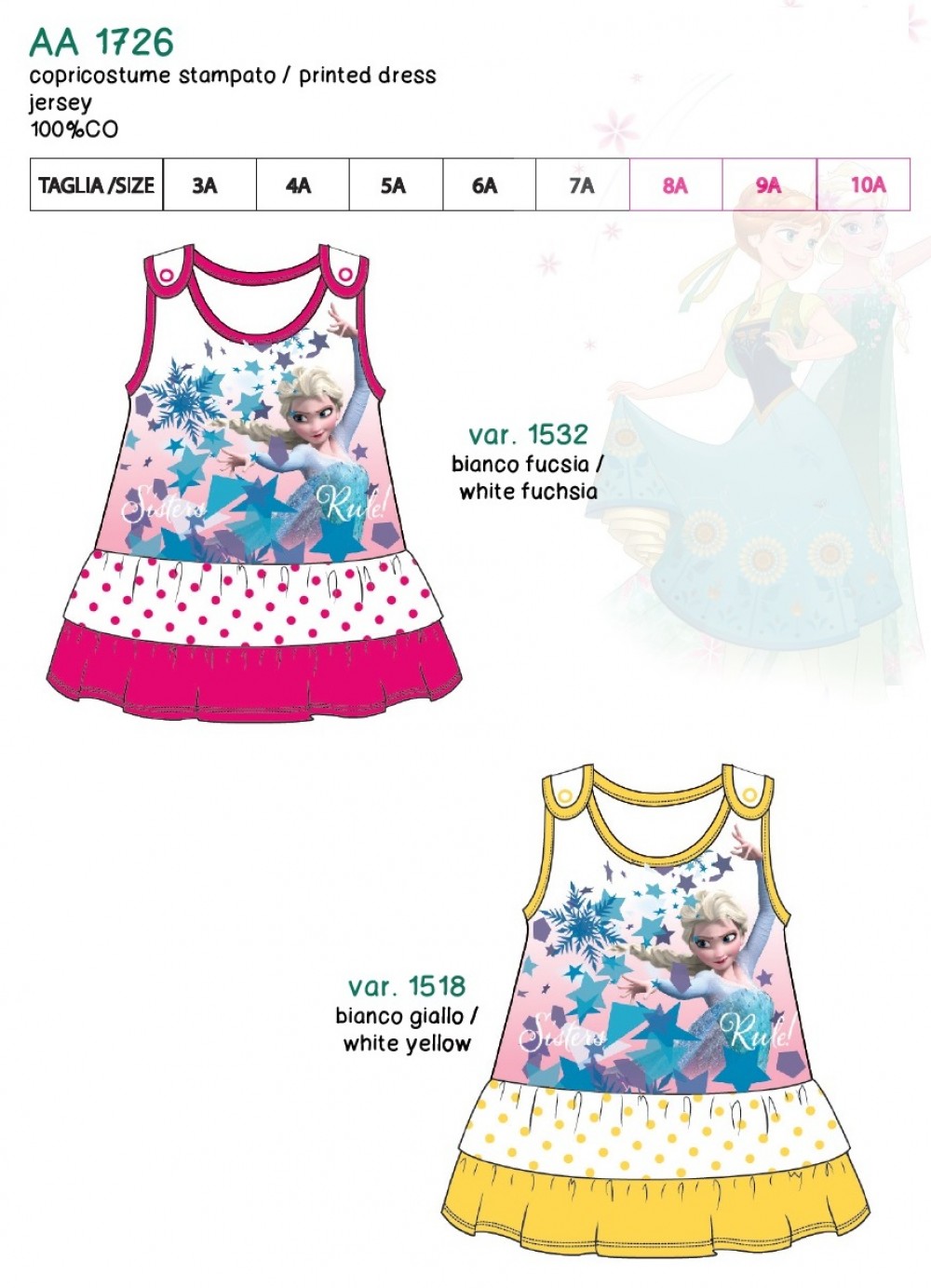 ABITO B. AA1726 ELLEPI