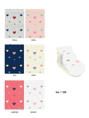 SALVAPIEDE BABY GIRAHAPPY Coveri