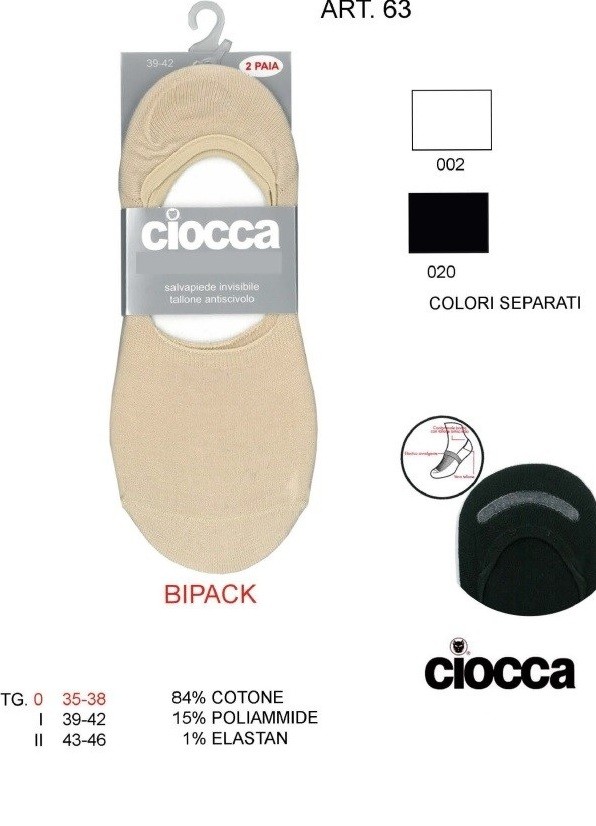 CALZA D. 063 CIOCCA