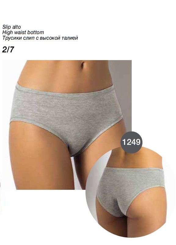 SLIP D.1249 95co5ea SIELEI