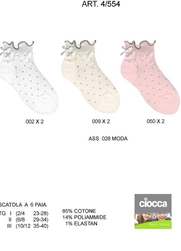 CALZE B.4/554 CIOCCA co85pa14ea1