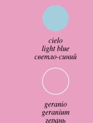 Completo coppa C Sielei 2508/05