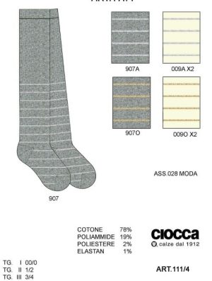 COLLANT BABY 111/4 CIOCCA