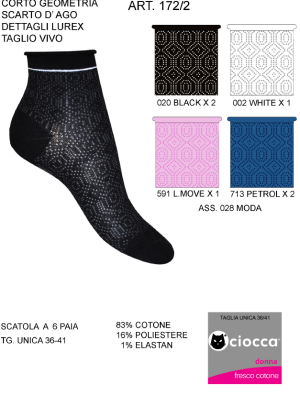 CALZE D. 172/2 CIOCCA