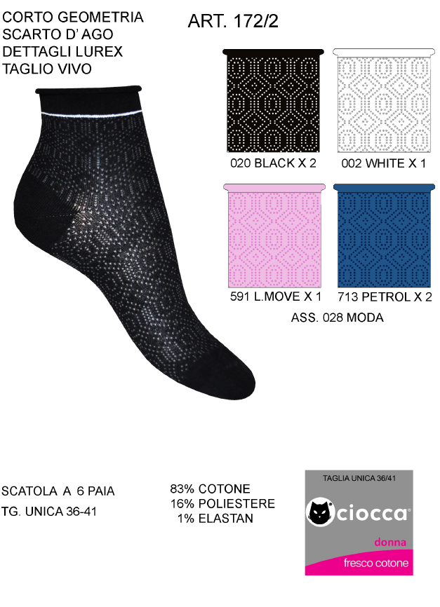 CALZE D. 172/2 CIOCCA