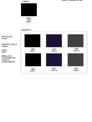 CALZA U. C. BOE pc82pl16ea2