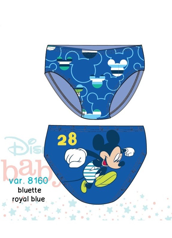 SLIP M.B.W52016 LP pl85ea15 - immagine 2