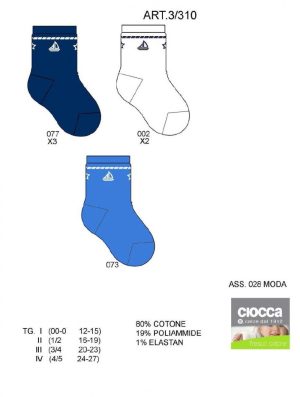CALZA N.3/310 CIOCCA co84pa15ea1