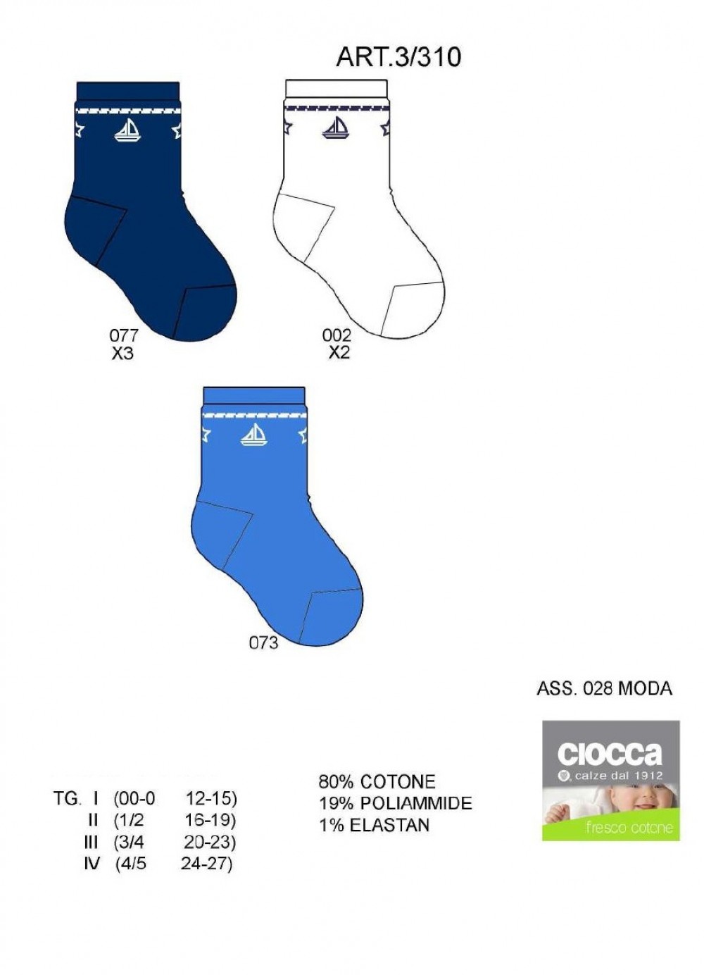 CALZA N.3/310 CIOCCA co84pa15ea1
