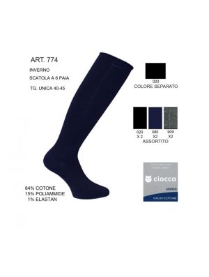 CALZA SMOL.774 CIOCCA 84co15pa1ea