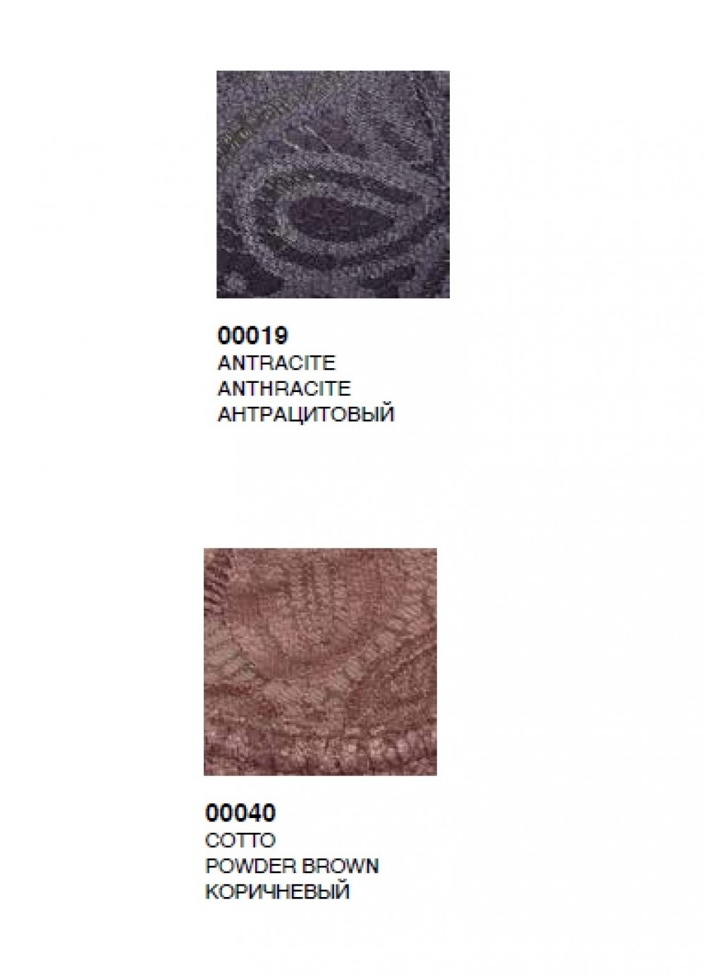 Completo Sielei 7034/37 - immagine 2