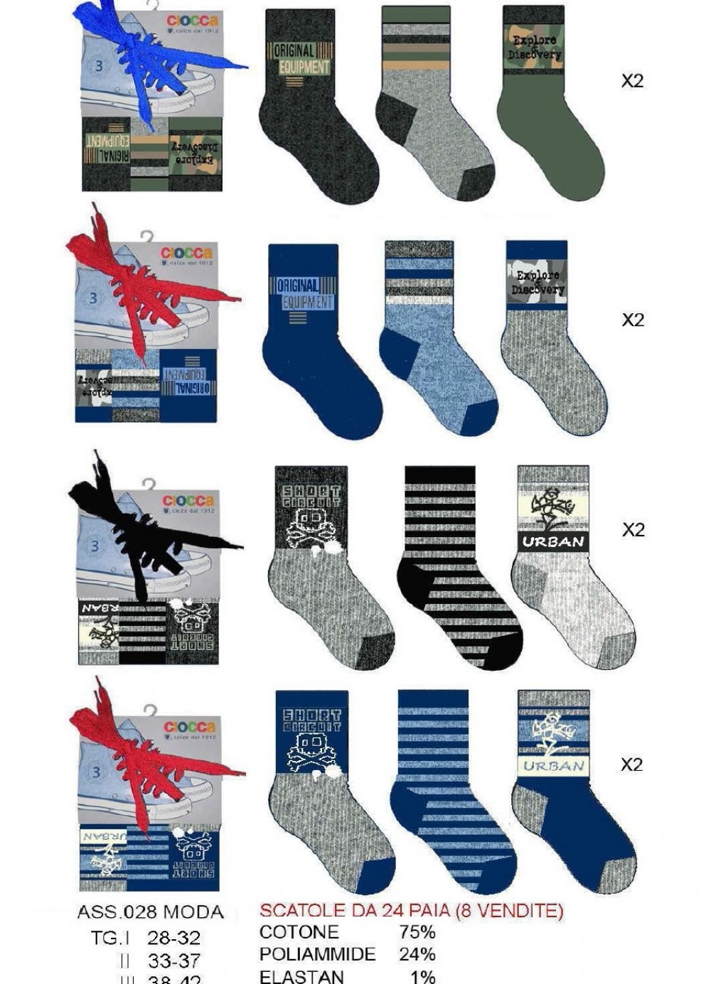CONF.3 CALZE B. 835/X CIOCCA