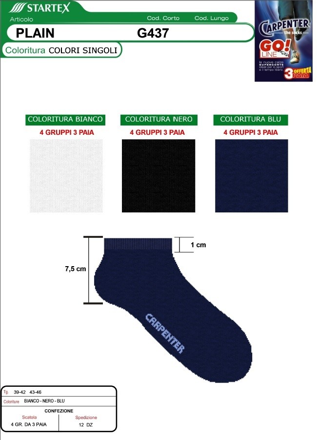 CONF.3calze G301-437 co97ea3