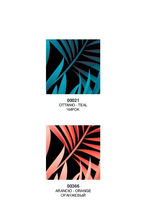 Costume coppa C Sielei fe82c - immagine 2