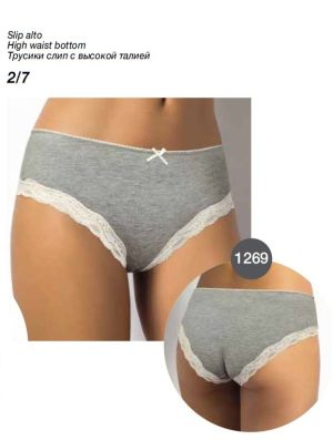 SLIP D.1269 95co5ea SIELEI